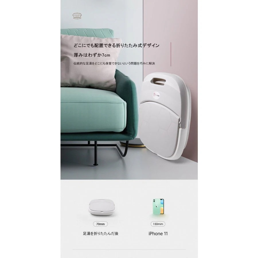 折りたたみ式スツールポータブルフットバス電動フットバスレッグベイスンサーモスタットエアフォーム 折りたたみ式スツールポータブルフットバス電動フットバスレッグベイスンサーモスタットエアフォーム