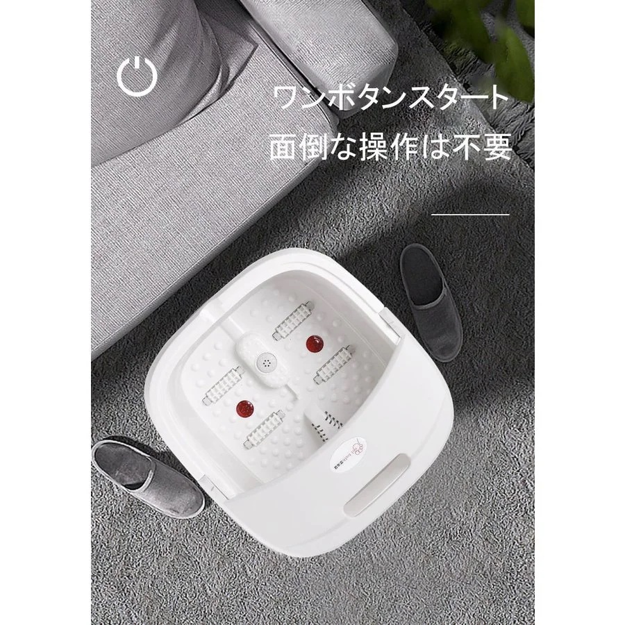 折りたたみ式スツールポータブルフットバス電動フットバスレッグベイスンサーモスタットエアフォーム 折りたたみ式スツールポータブルフットバス電動フットバスレッグベイスンサーモスタットエアフォーム