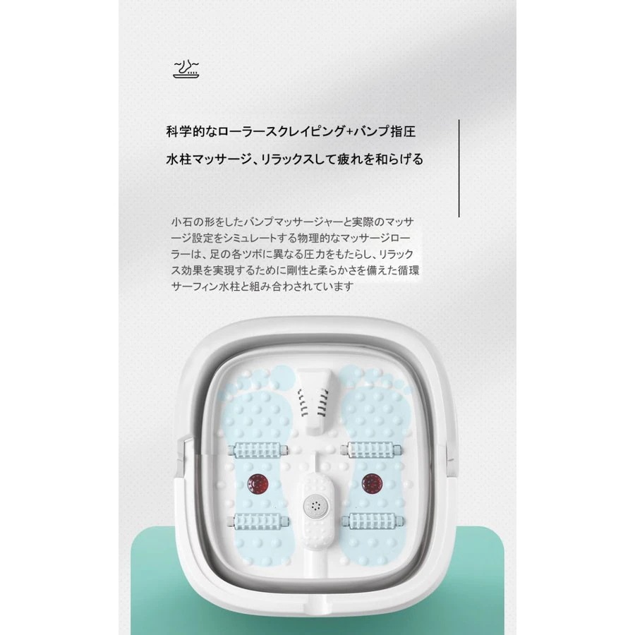 折りたたみ式スツールポータブルフットバス電動フットバスレッグベイスンサーモスタットエアフォーム 折りたたみ式スツールポータブルフットバス電動フットバスレッグベイスンサーモスタットエアフォーム