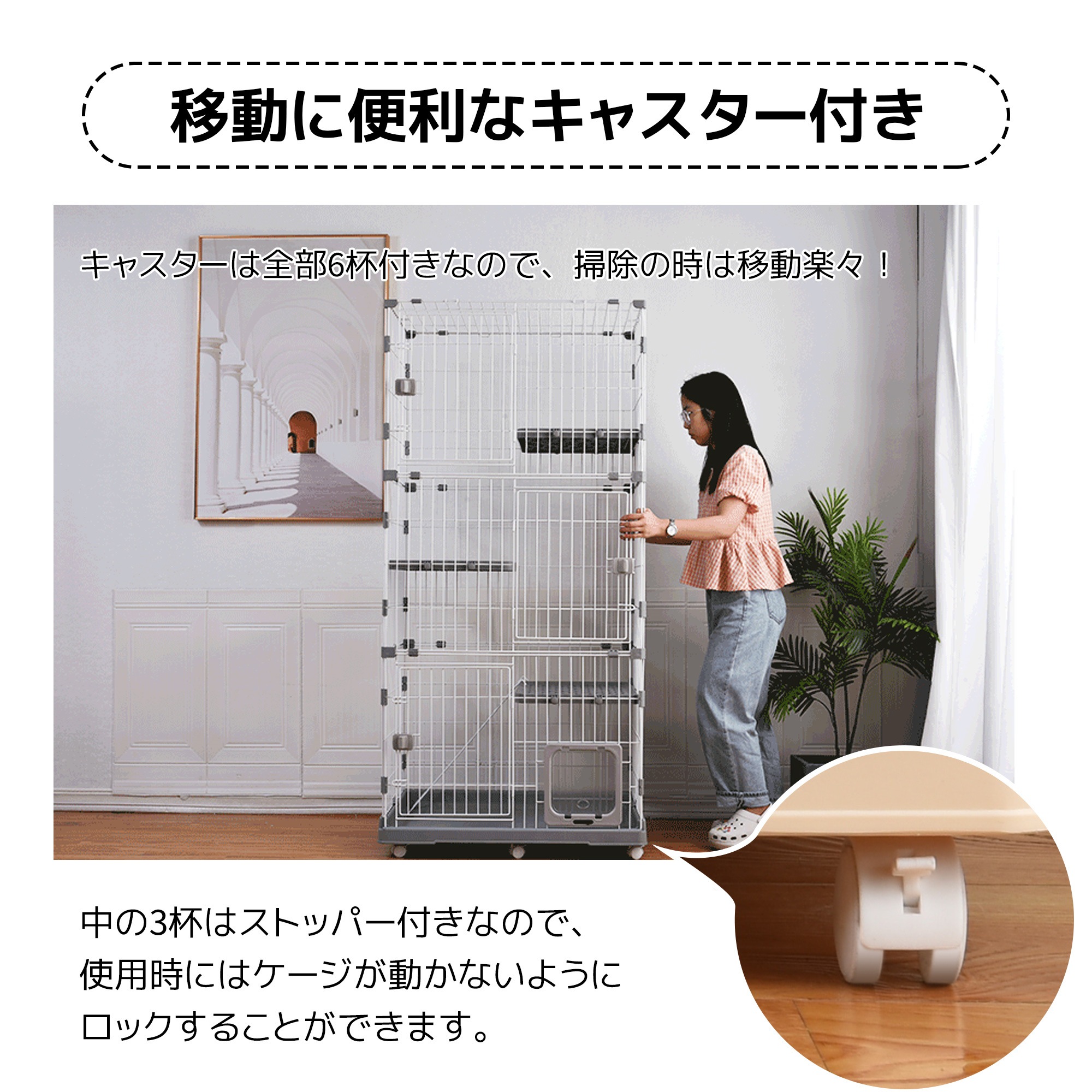【国内出荷】猫 ケージ 収納型 キャットケージ 3段 1段2段可能 キャスター付 キャットハウス 【ブラウン】 【国内出荷】猫 ケージ 収納型 キャットケージ 3段 1段2段可能 キャスター付 キャットハウス 【ブラウン】