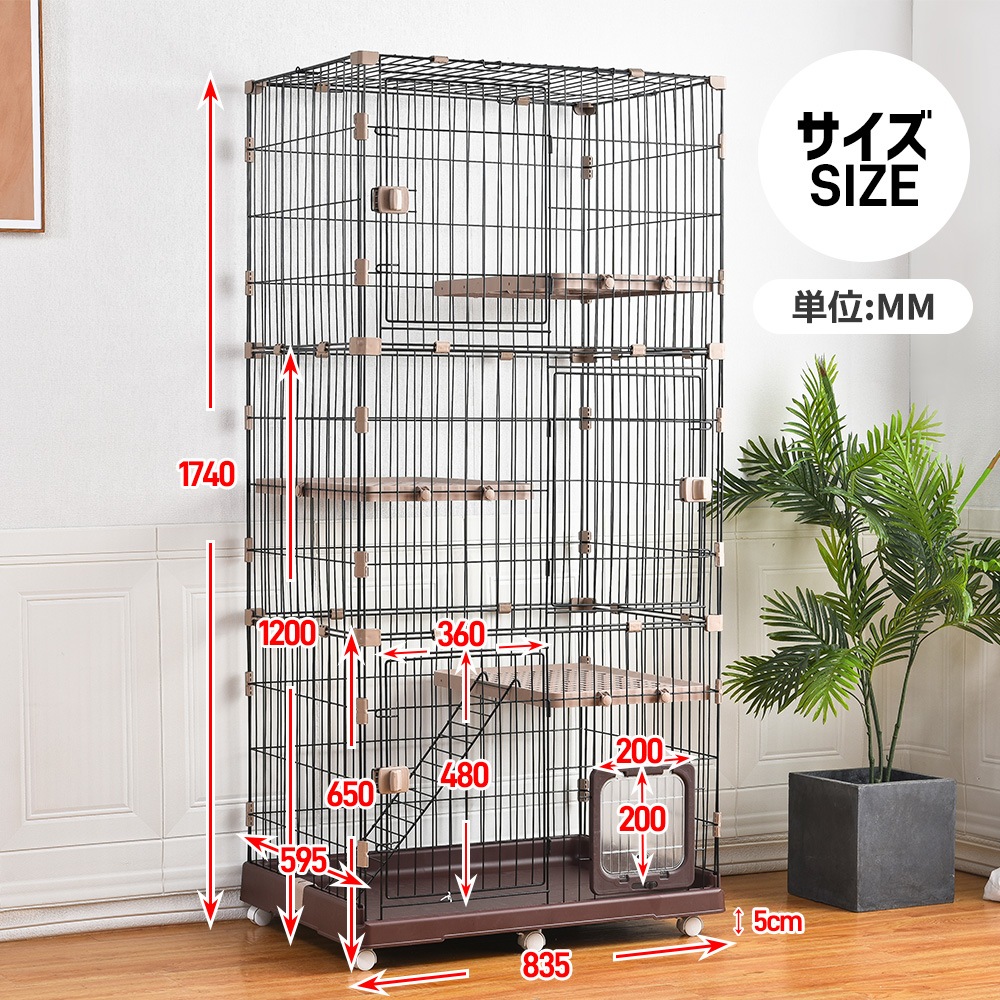 【国内出荷】猫 ケージ 収納型 キャットケージ 3段 1段2段可能 キャスター付 キャットハウス 【ブラウン】 【国内出荷】猫 ケージ 収納型 キャットケージ 3段 1段2段可能 キャスター付 キャットハウス 【ブラウン】