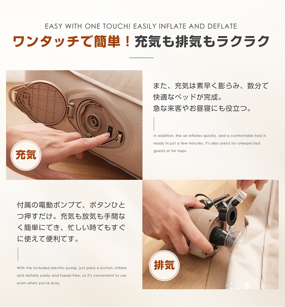 【グレー】【防災対策用にも!】エアーベッド電動 シングルサイズ 180*95*25厚さcm 空気ベッド キャンプマット インフレーターマット 自動膨張式 快適な寝心地 折り畳み 超軽量 コンパク 【グレー】【防災対策用にも!】エアーベッド電動 シングルサイズ 180*95*25厚さcm 空気ベッド キャンプマット インフレーターマット 自動膨張式 快適な寝心地 折り畳み 超軽量 コンパク