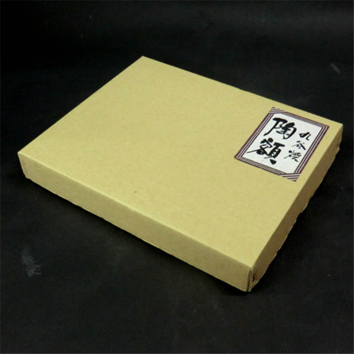 九谷焼 陶板 ... : 日用品雑貨 陶額 金銀箔満月に鶴 ( 得価定番