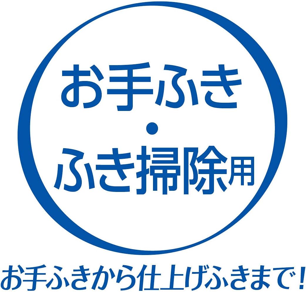 エリエール ペーパータオル Plus+キレイ コンパクトタイプ 200組×50パック 5パック×10入り ケース販売 エリエール ペーパータオル Plus+キレイ コンパクトタイプ 200組×50パック 5パック×10入り ケース販売