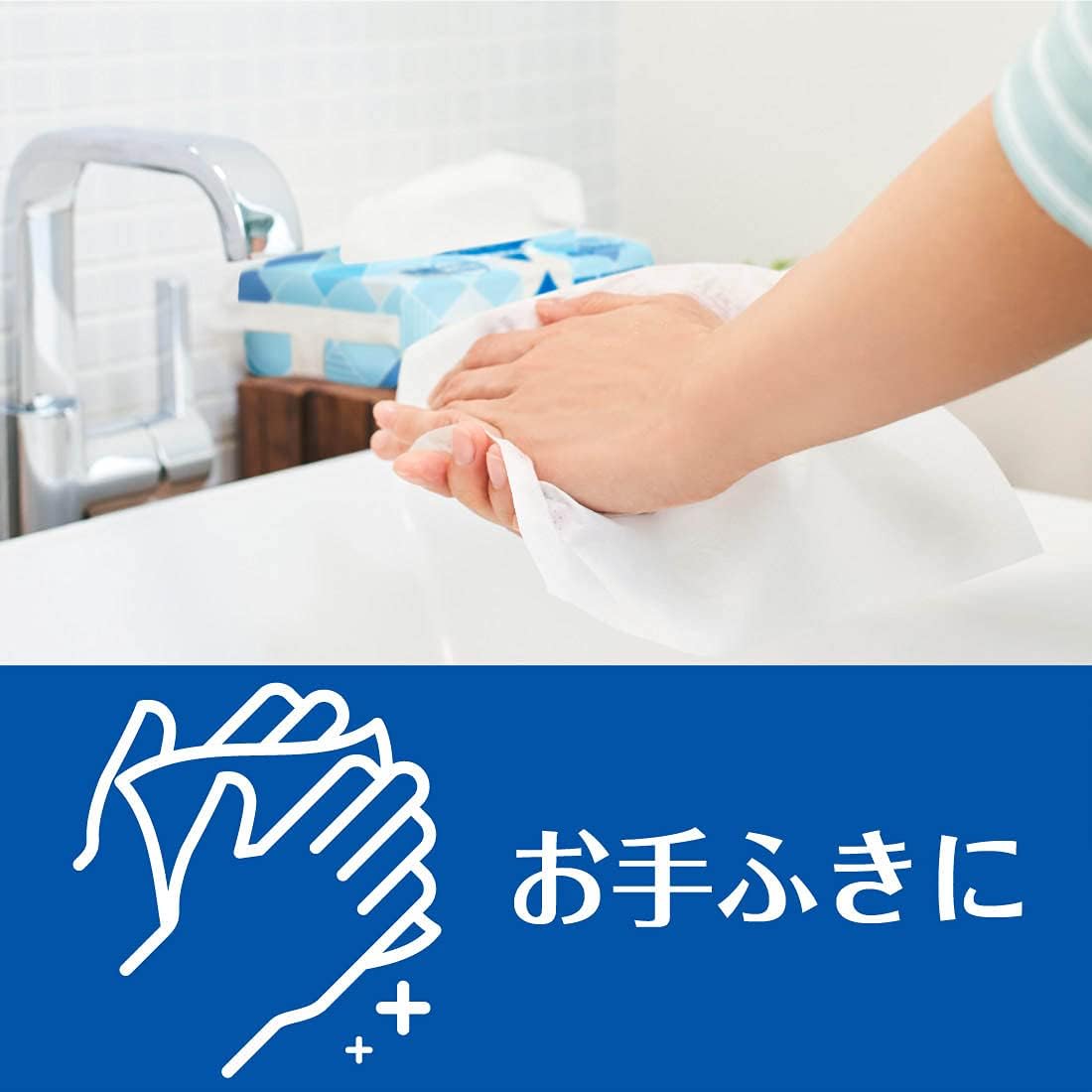 エリエール ペーパータオル Plus+キレイ コンパクトタイプ 200組×50パック 5パック×10入り ケース販売 エリエール ペーパータオル Plus+キレイ コンパクトタイプ 200組×50パック 5パック×10入り ケース販売