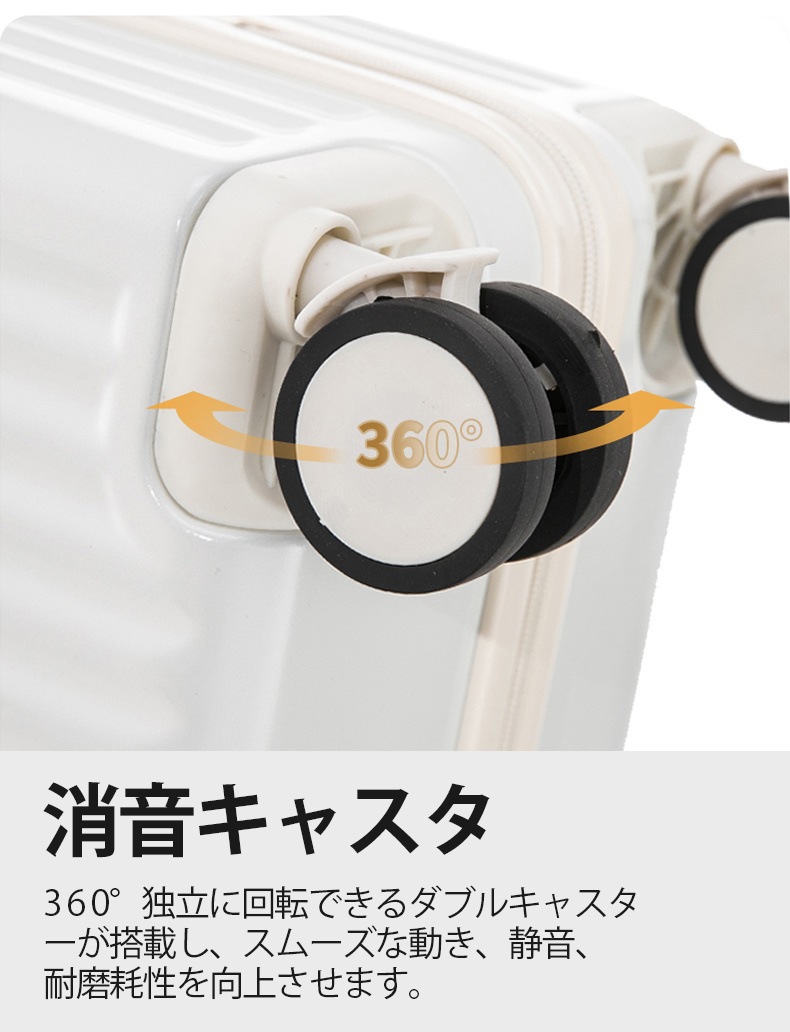 キャリーケース スーツケース 機内持ち込み 軽量 360回転キャスタ 小型 SSサイズ Sサイズ キャリーケース スーツケース 機内持ち込み 軽量 360回転キャスタ 小型 SSサイズ Sサイズ