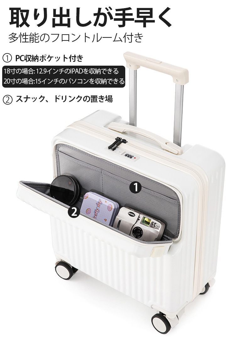 キャリーケース スーツケース 機内持ち込み 軽量 360回転キャスタ 小型 SSサイズ Sサイズ キャリーケース スーツケース 機内持ち込み 軽量 360回転キャスタ 小型 SSサイズ Sサイズ