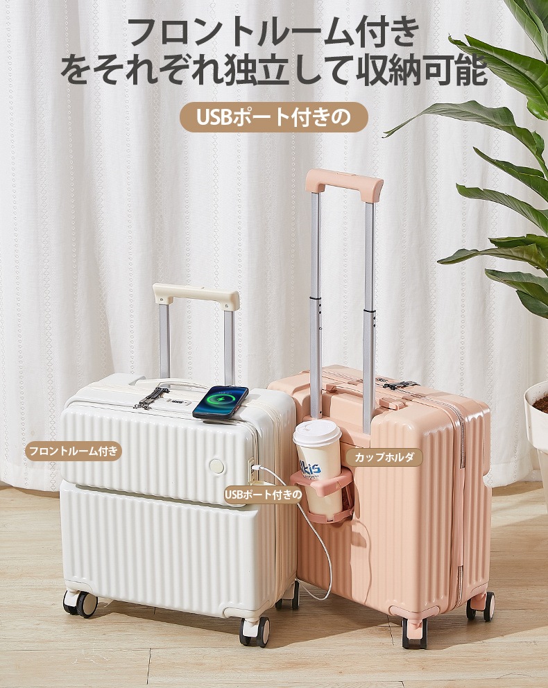キャリーケース スーツケース 機内持ち込み 軽量 360回転キャスタ 小型 SSサイズ Sサイズ キャリーケース スーツケース 機内持ち込み 軽量 360回転キャスタ 小型 SSサイズ Sサイズ