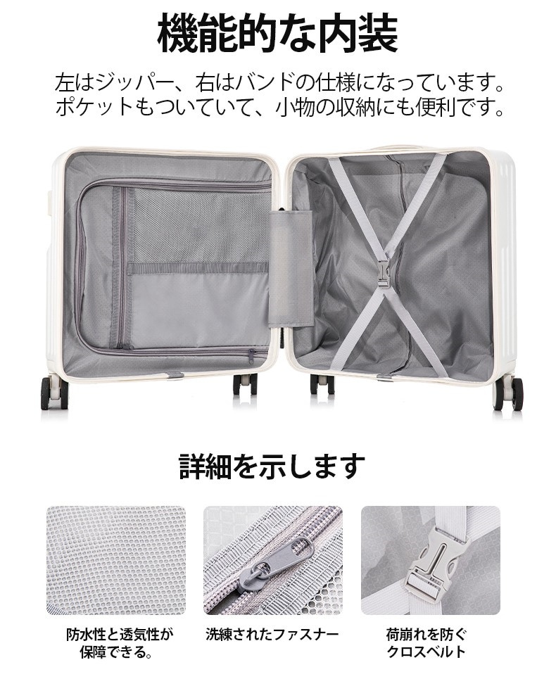 キャリーケース スーツケース 機内持ち込み 軽量 360回転キャスタ 小型 SSサイズ Sサイズ キャリーケース スーツケース 機内持ち込み 軽量 360回転キャスタ 小型 SSサイズ Sサイズ