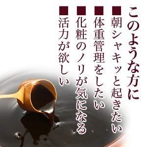 沖縄県産 琉球 もろみ酢 発酵クエン酸・アミノ酸飲料 900ｍｌ 6本セット