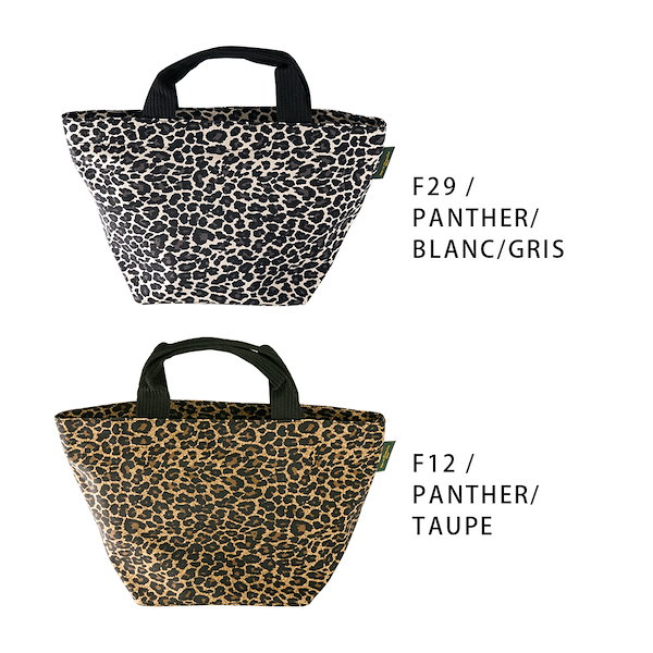 【新品・未使用】エルベシャプリエ　トートバッグ　レオパード Herve Chapelier エルベシャプリエ HERVE CHAPELIER バッグ