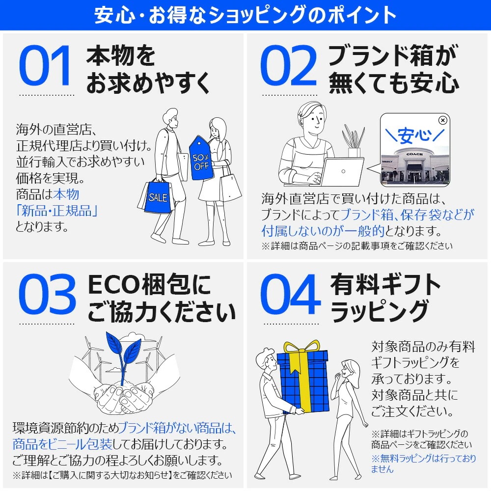 ポーチ 4S4SCP002S02 キルティング アウトレット レディース 新作