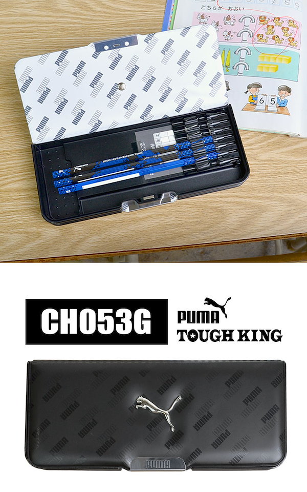 Z972 CROWNER WP-002 木製パター 32.5インチ 515g(パター)｜売買