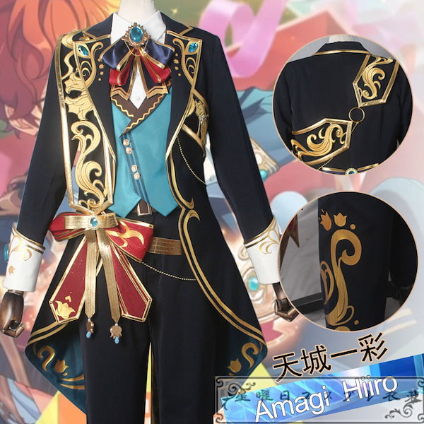 Qoo10] あんさんぶるスターズ 中国版アプリ一周年