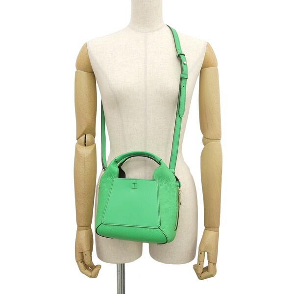 フルラ バッグ レディース ショルダーバッグ 2WAY バッグ レザー グリーン FURLA GILDA MINI TOTE wb00583bx01811256s FURLA フルラ バッグ レディース ショルダーバッグ 2WAY バッグ レザー グリーン FURLA GILDA MINI TOTE wb00583bx01811256s FURLA