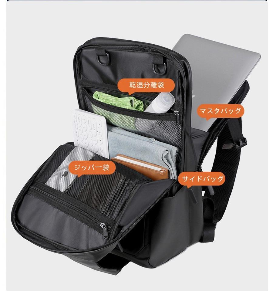 今すぐ欲しいバックパック リュック 大容量 カジュアル 旅行 パソコンバッグ 多機能 男性 リュック ビジネス 通勤 バックパック ナイロン 防水 トートバッグ スーツケース掛け可能 バスケットボー 今すぐ欲しいバックパック リュック 大容量 カジュアル 旅行 パソコンバッグ 多機能 男性 リュック ビジネス 通勤 バックパック ナイロン 防水 トートバッグ スーツケース掛け可能 バスケットボー