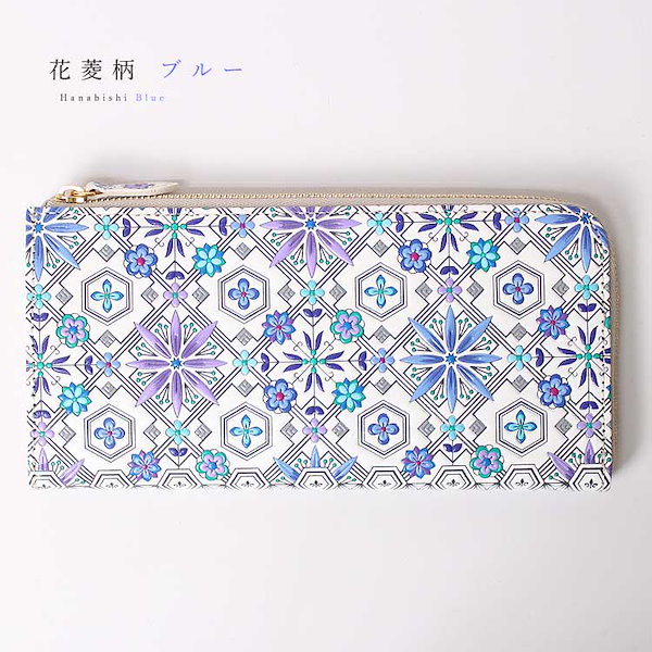 ✨極美品✨浅草文庫 長財布 ラウンドファスナー 花菱 花柄 レザー 牛革 日本製 楽天市場】＼最大2000円クーポン／[日本製] 浅草文庫 ラウンド型