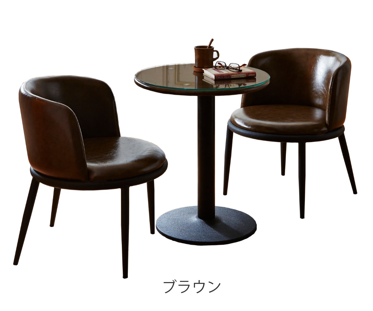 2人用 ダイニングテーブルセット 小さめ 3点セット ダイニング コンパクト カフェテーブル ガラス 丸 テーブル 椅子 チェア 2脚 セット レザー調 レトロ調 パッチワーク風 おしゃれ