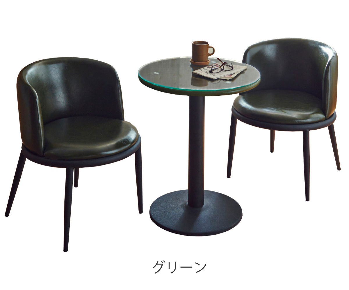 2人用 ダイニングテーブルセット 小さめ 3点セット ダイニング コンパクト カフェテーブル ガラス 丸 テーブル 椅子 チェア 2脚 セット レザー調 レトロ調 パッチワーク風 おしゃれ