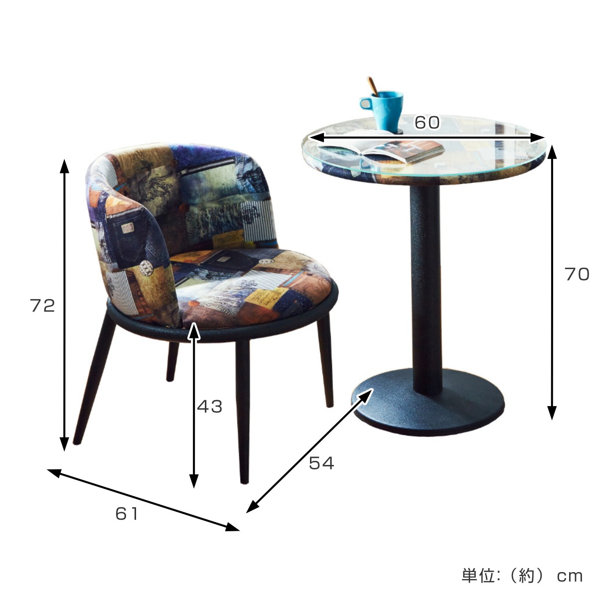 キルラキル 文房具カフェ セット ハイキュー!! | 文房具カフェオンラインストア