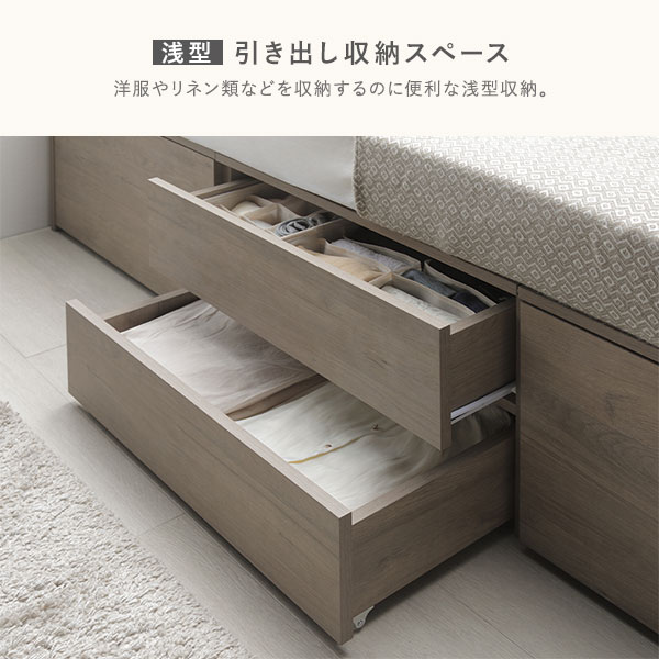 照明宮付 チェスト ベッド ショート丈シングル ホワイト ベッドフレームのみ 収納ベッド すのこ 大容量 コンセント付 組立品