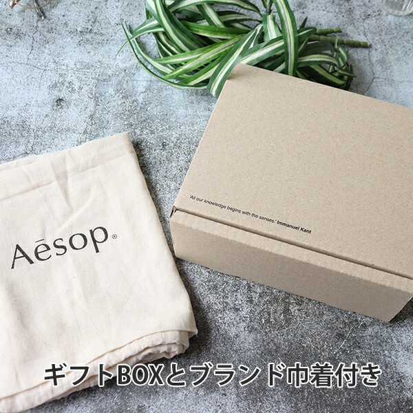 マウスウォッシュ 口臭予防 デンタルケア 500ml BOX付き 巾着 mdprevattcaulkingandwaterproofing.com