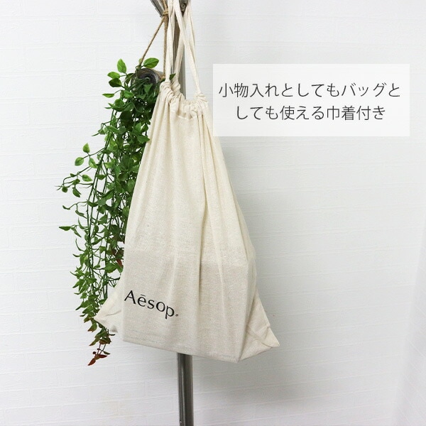 マウスウォッシュ 口臭予防 デンタルケア 500ml BOX付き 巾着 mdprevattcaulkingandwaterproofing.com