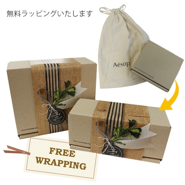 マウスウォッシュ 口臭予防 デンタルケア 500ml BOX付き 巾着 mdprevattcaulkingandwaterproofing.com