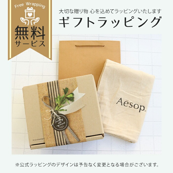 マウスウォッシュ 口臭予防 デンタルケア 500ml BOX付き 巾着 mdprevattcaulkingandwaterproofing.com