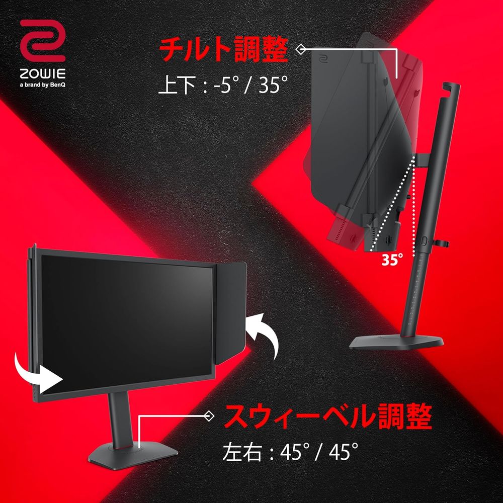 BenQベンキュー ゲーミング液晶ディスプレイ(24.5型/TN/FullHD 1920×1080/240Hz/0.5ms/HDMI2.0/DP1.2/VESA/3年間センドバック保証)(ダークグレ BenQベンキュー ゲーミング液晶ディスプレイ(24.5型/TN/FullHD 1920×1080/240Hz/0.5ms/HDMI2.0/DP1.2/VESA/3年間センドバック保証)(ダークグレ