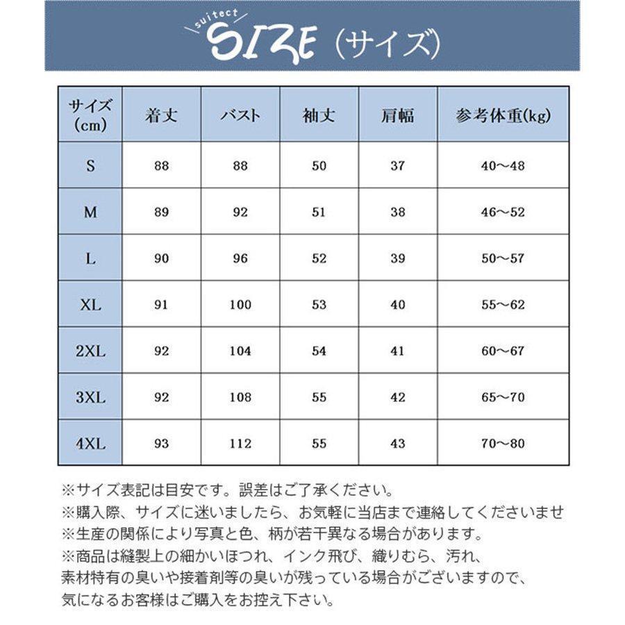 品大人気ボアコートレディースファーコート毛皮コートボア冬アウター無地羽織体型カバー可愛い高級感秋冬大きいサイズオシャレ 品大人気ボアコートレディースファーコート毛皮コートボア冬アウター無地羽織体型カバー可愛い高級感秋冬大きいサイズオシャレ