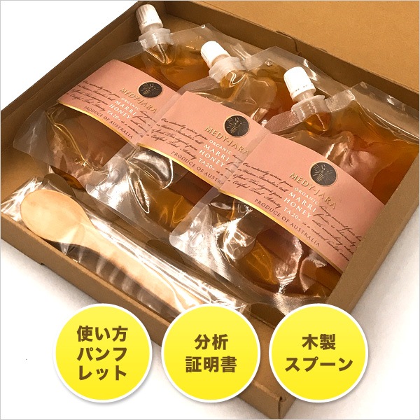 健康ギフト マリーハニー TA 20+ 130g スタンドパック3個セット 蜂蜜 はちみつ 健康ギフト マリーハニー TA 20+ 130g スタンドパック3個セット 蜂蜜 はちみつ