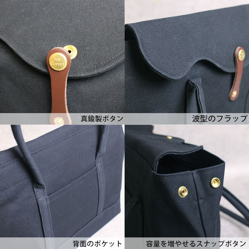トートバッグ ミニ フラップ メンズ レディース THE CANVET キャンベット #tc714043 春 夏 秋 冬 グレー ブラック レッド サンドベージュ カーキ ブルーグレー [spn-tc トートバッグ ミニ フラップ メンズ レディース THE CANVET キャンベット #tc714043 春 夏 秋 冬 グレー ブラック レッド サンドベージュ カーキ ブルーグレー [spn-tc