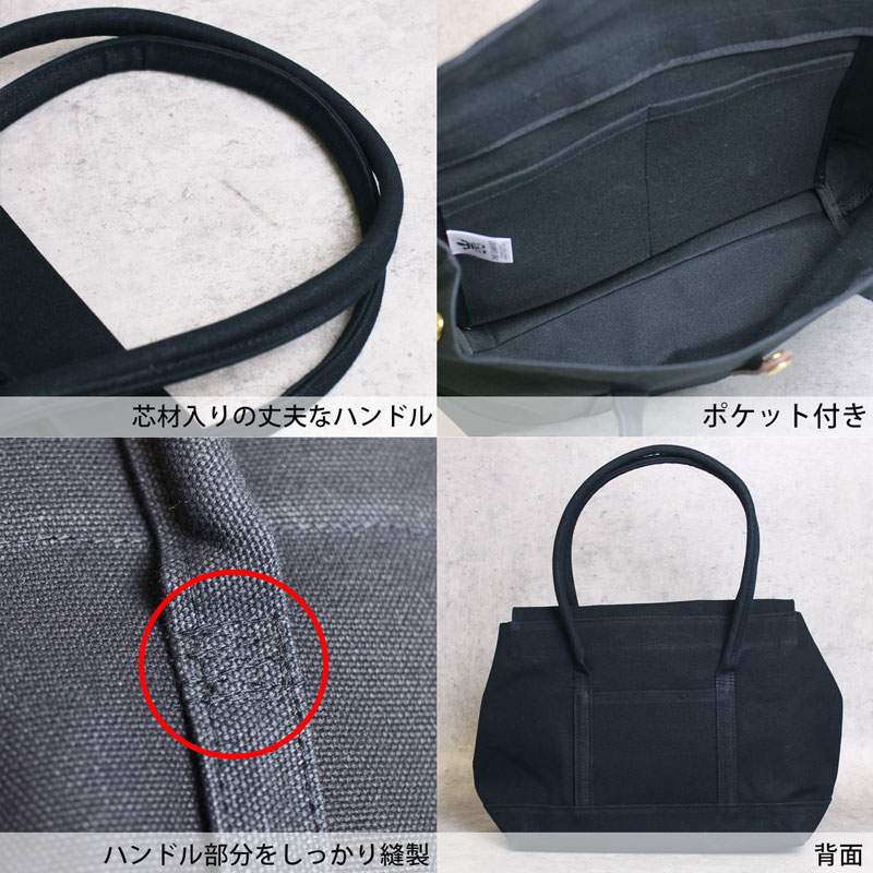 トートバッグ ミニ フラップ メンズ レディース THE CANVET キャンベット #tc714043 春 夏 秋 冬 グレー ブラック レッド サンドベージュ カーキ ブルーグレー [spn-tc トートバッグ ミニ フラップ メンズ レディース THE CANVET キャンベット #tc714043 春 夏 秋 冬 グレー ブラック レッド サンドベージュ カーキ ブルーグレー [spn-tc