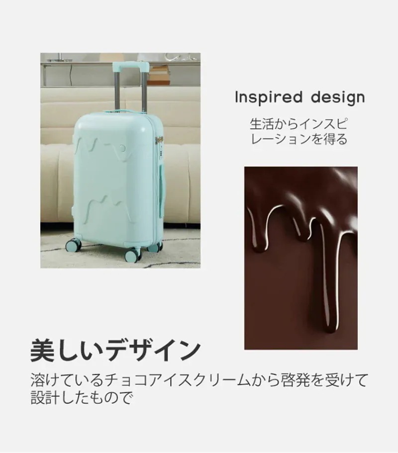 キャリーケース スーツケース 機内持ち込み 軽量 小型 静音 360回転キャスタ TSAロック 旅行かばん 人気 Sサイズ インチ かわいい 軽量 小型 旅行バッグ
