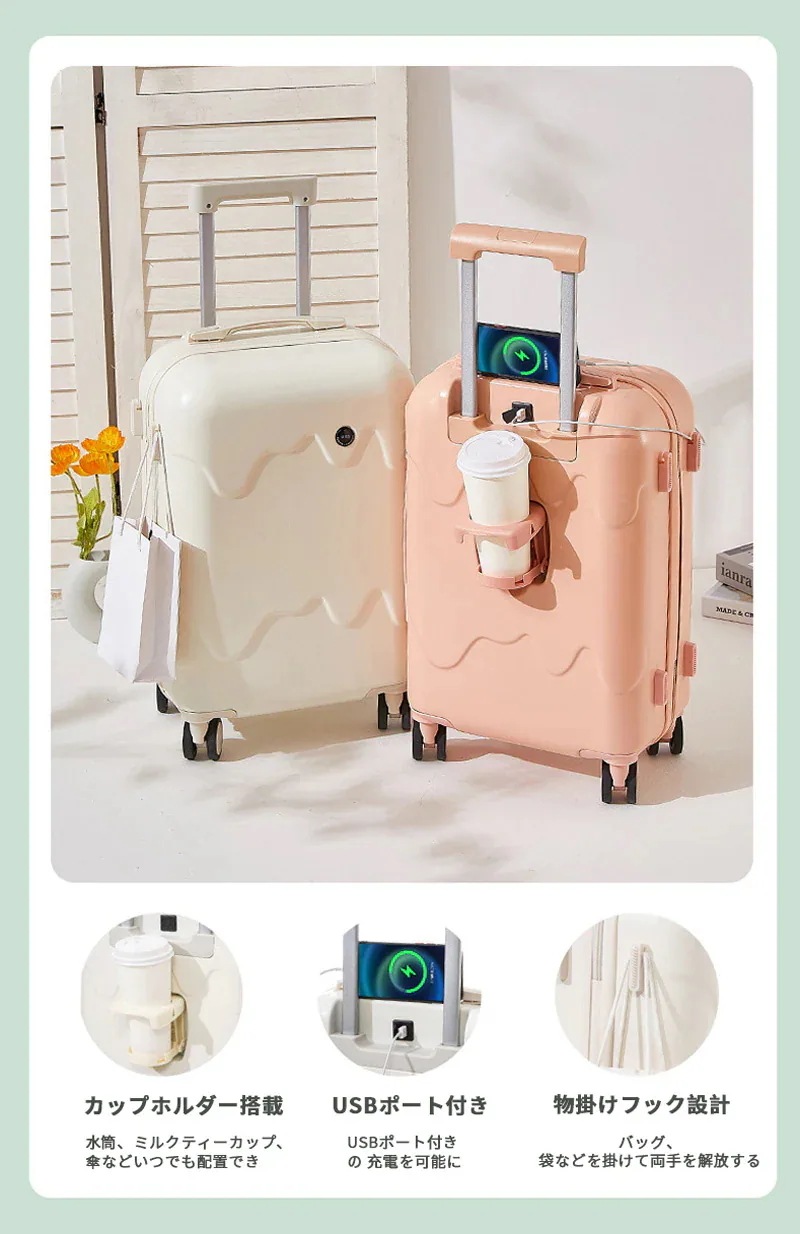 キャリーケース スーツケース 機内持ち込み 軽量 小型 静音 360回転キャスタ TSAロック 旅行かばん 人気 Sサイズ インチ かわいい 軽量 小型 旅行バッグ