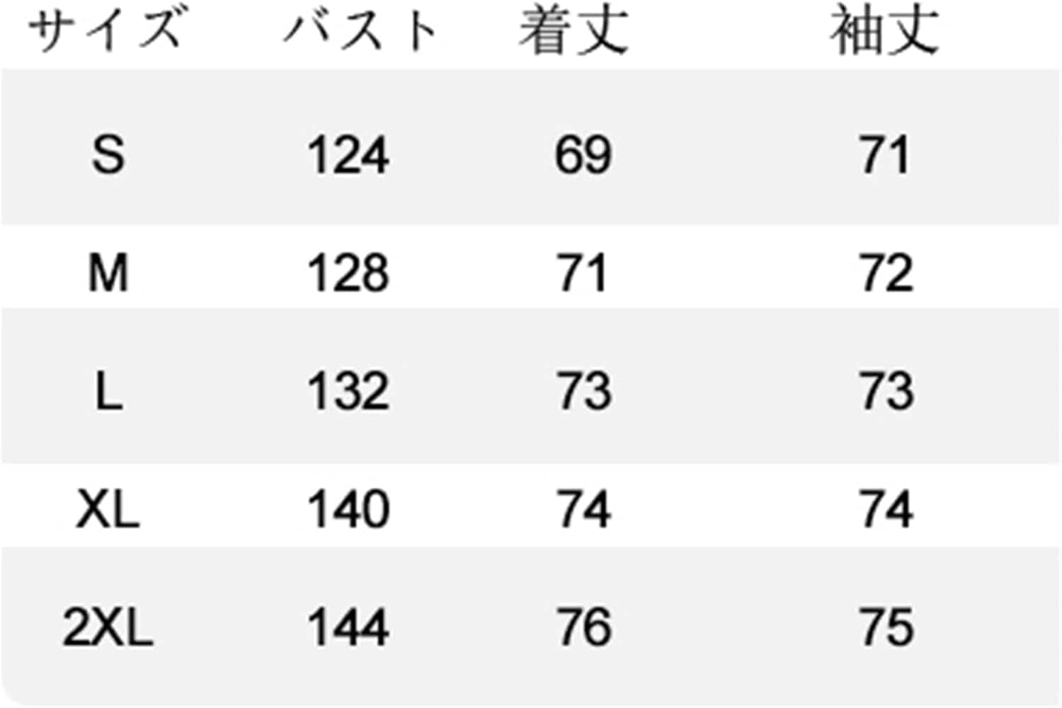 ハーフジップ メンズ レディース ins風 パーカー フルオーバー 長袖 男女兼用 春秋服 カップルルック ストリート系 おしゃれ ソフト 透気 青年 若者 男女兼用 お祭り 散歩 デート レジャー