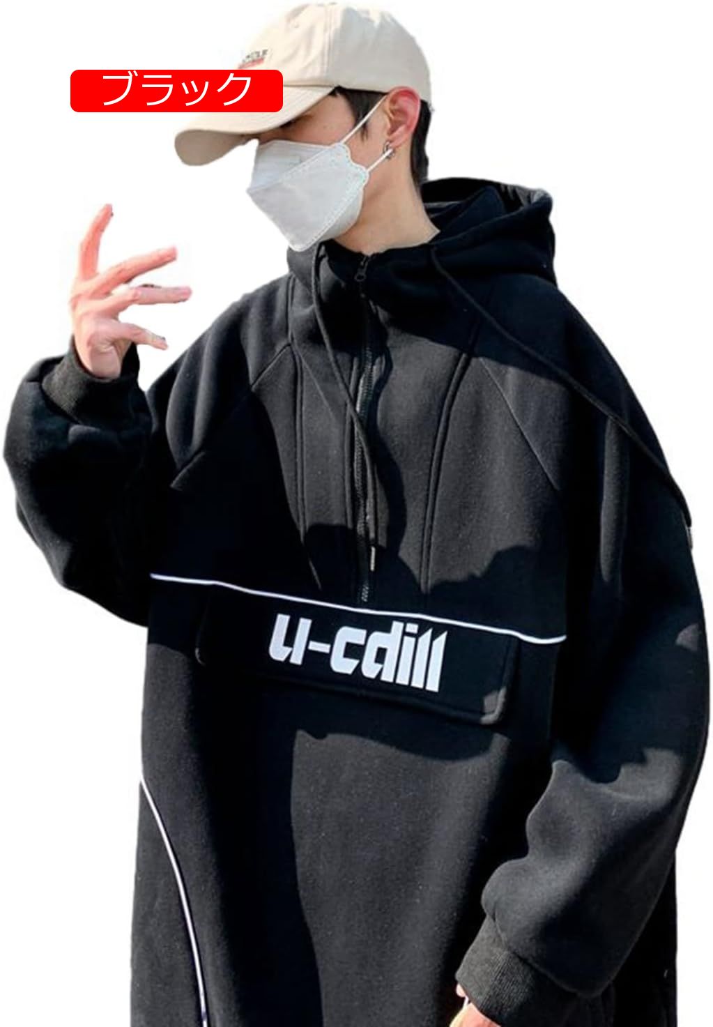 ハーフジップ メンズ レディース ins風 パーカー フルオーバー 長袖 男女兼用 春秋服 カップルルック ストリート系 おしゃれ ソフト 透気 青年 若者 男女兼用 お祭り 散歩 デート レジャー