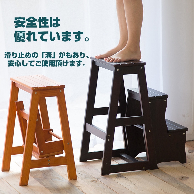 木製 踏み台3段 完成品 踏み台 木製 ステップ台 踏み台 ステップ 踏み台折り畳み式 木製 踏み台3段 完成品 踏み台 木製 ステップ台 踏み台 ステップ 踏み台折り畳み式