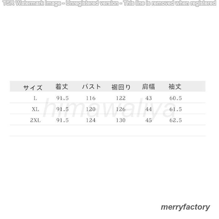 コート レディース アウター ロングコート フード付き 中綿入り 長袖 ミドル丈 膝丈 大きい 暖かい キルティングコート 30代 40代 50代 60代 コート レディース アウター ロングコート フード付き 中綿入り 長袖 ミドル丈 膝丈 大きい 暖かい キルティングコート 30代 40代 50代 60代