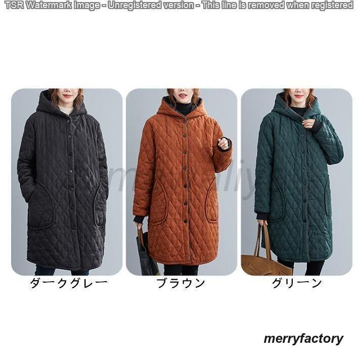 コート レディース アウター ロングコート フード付き 中綿入り 長袖 ミドル丈 膝丈 大きい 暖かい キルティングコート 30代 40代 50代 60代 コート レディース アウター ロングコート フード付き 中綿入り 長袖 ミドル丈 膝丈 大きい 暖かい キルティングコート 30代 40代 50代 60代