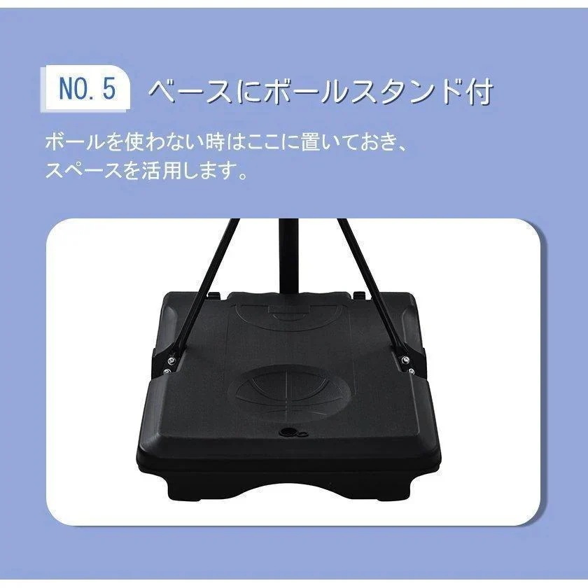 家庭用 屋外 大人 小学生ミニバス対応 バスケ ジュニア -cm 子供 ゴール キッズ 【1つ買うと10個無料】商品再入荷バスケットゴール 家庭用 屋外 大人 小学生ミニバス対応 バスケ ジュニア -cm 子供 ゴール キッズ 【1つ買うと10個無料】商品再入荷バスケットゴール