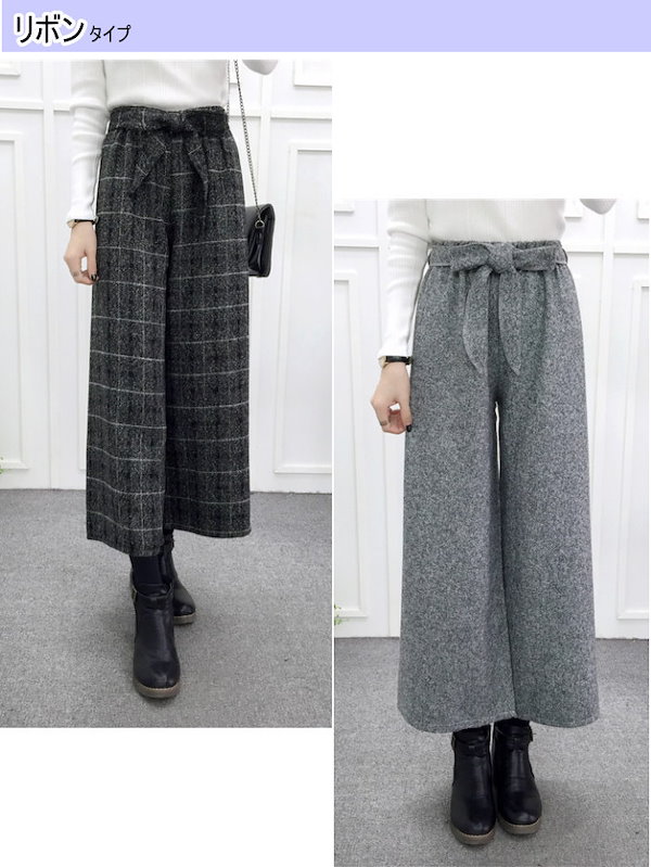 タグ付き新品☆M'S GRACY ツイードガウチョパンツ 38 M'S GRACY ガウチョパンツ38 タグ付き新品☆M'S GRACY ツイード