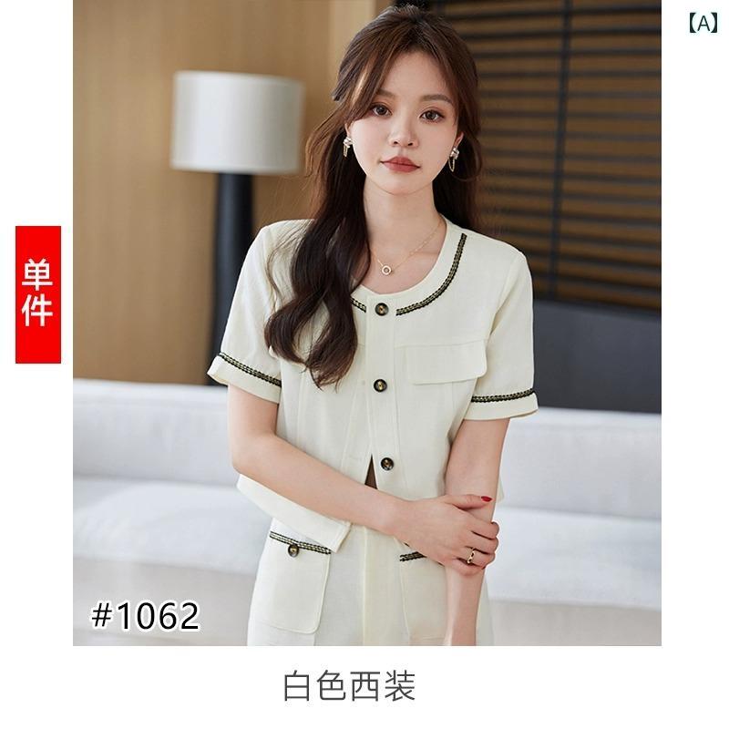 婦人服 レディース ジャケット 高級感 夏 半袖 薄手 エレガント コンパクト モダン カジュアル シンプル レトロ 婦人服 レディース ジャケット 高級感 夏 半袖 薄手 エレガント コンパクト モダン カジュアル シンプル レトロ