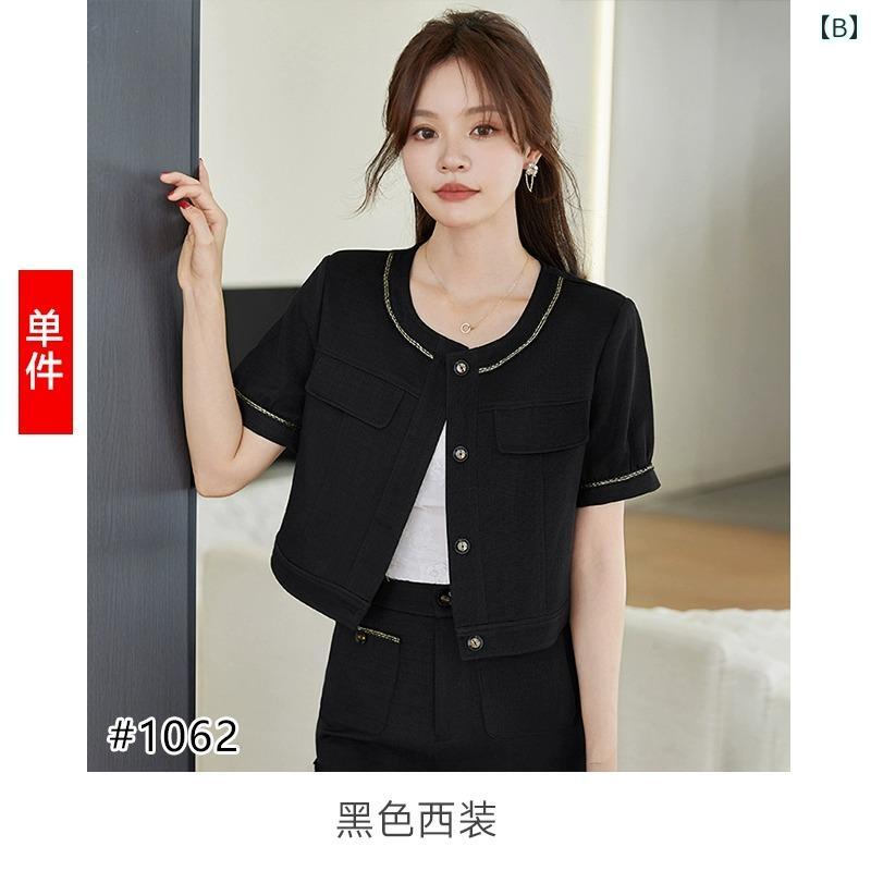 婦人服 レディース ジャケット 高級感 夏 半袖 薄手 エレガント コンパクト モダン カジュアル シンプル レトロ 婦人服 レディース ジャケット 高級感 夏 半袖 薄手 エレガント コンパクト モダン カジュアル シンプル レトロ