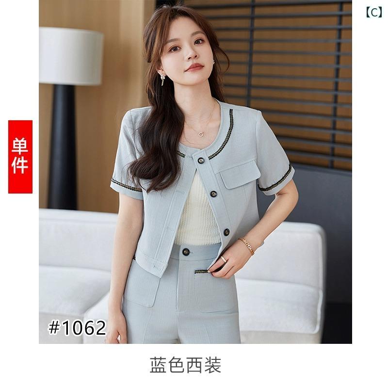 婦人服 レディース ジャケット 高級感 夏 半袖 薄手 エレガント コンパクト モダン カジュアル シンプル レトロ 婦人服 レディース ジャケット 高級感 夏 半袖 薄手 エレガント コンパクト モダン カジュアル シンプル レトロ