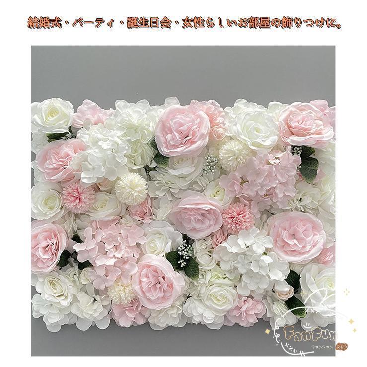フラワーウォール 花壁 2点/組 フラワーパネル 空間演出 あじさい ハイドレインジア ウェディング ディスプレイ 壁掛け アーティフィシャ