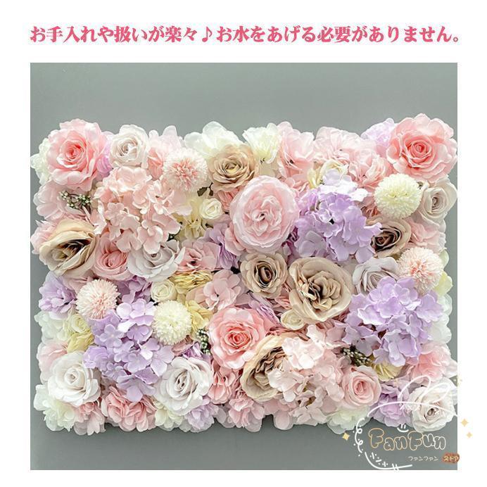 フラワーウォール 花壁 2点/組 フラワーパネル 空間演出 あじさい ハイドレインジア ウェディング ディスプレイ 壁掛け アーティフィシャ