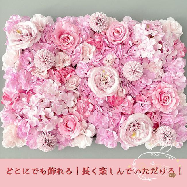 フラワーウォール 花壁 2点/組 フラワーパネル 空間演出 あじさい ハイドレインジア ウェディング ディスプレイ 壁掛け アーティフィシャ