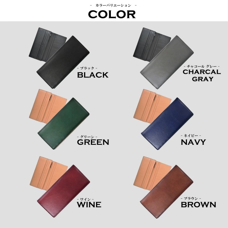 ゴートレザー 本革 長財布 メンズ 札入れ 小銭入れ付 薄い 訳あり 山羊 グラデーション ムラ染 かぶせ ビジネス 男性 ギフト プレゼント